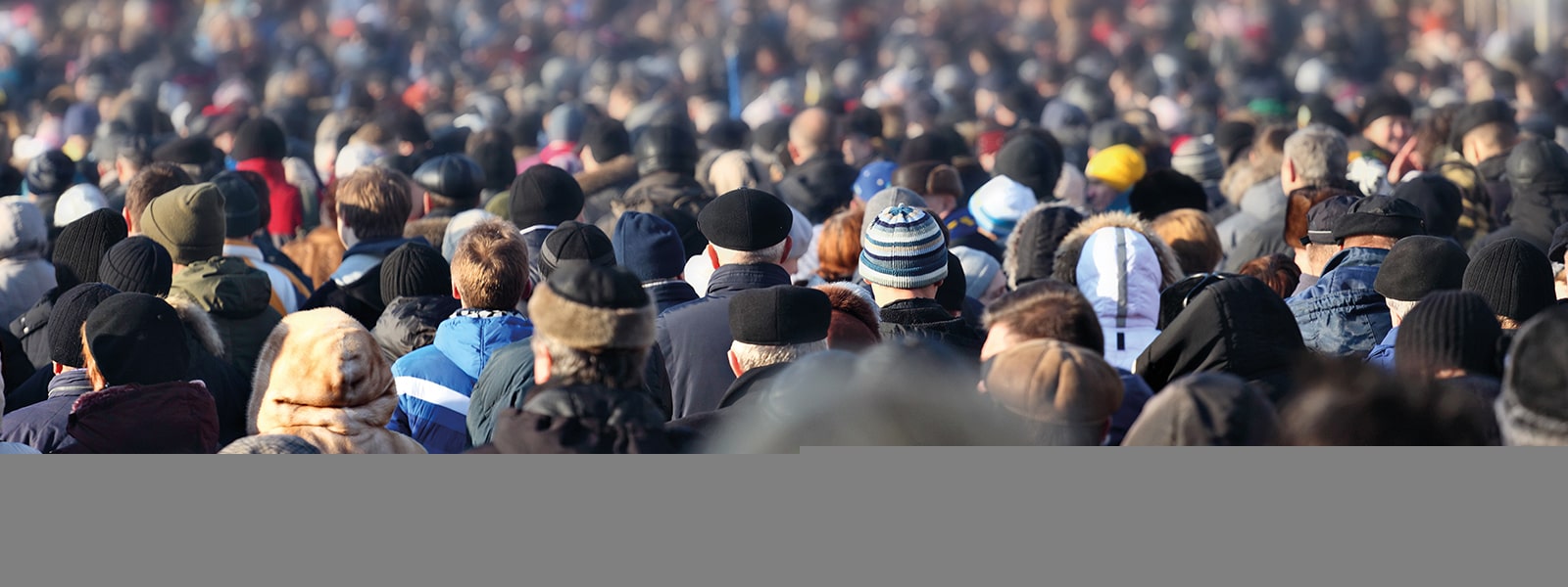 A large crowd of people